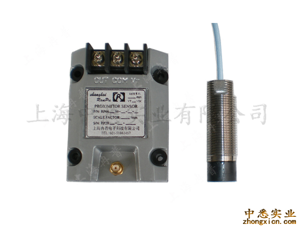 RP6618电涡流传感器