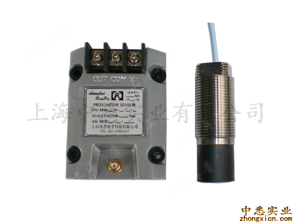 RP6625电涡流传感器